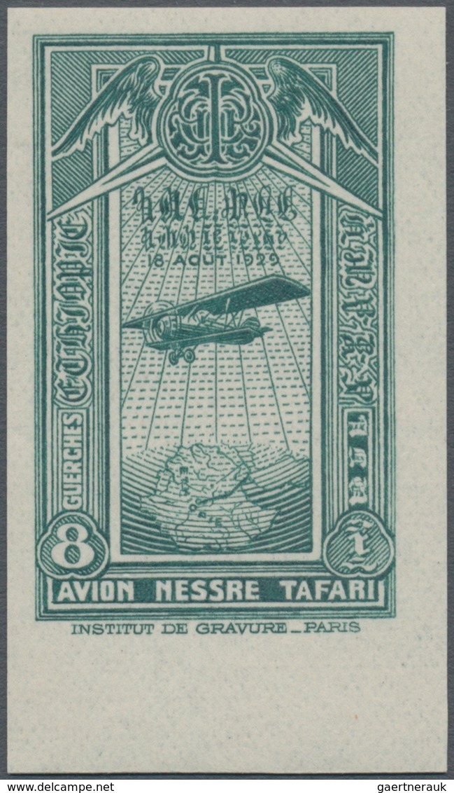 Äthiopien: 1931, Airmails, 8g. Bluish Green IMPERFORATE Unmounted Mint. Yv. PA14 Nd, 325,- €. - Ethiopie