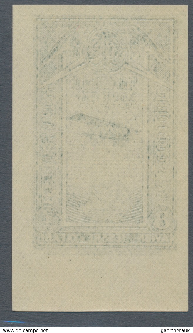 Äthiopien: 1931, Airmails, 8g. Bluish Green IMPERFORATE Unmounted Mint. Yv. PA14 Nd, 325,- €. - Ethiopia