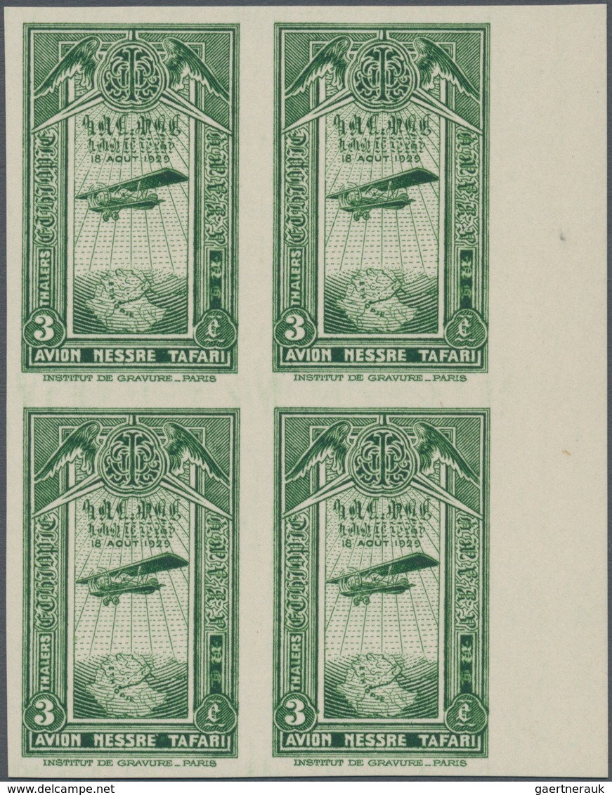 Äthiopien: 1931, Airmails, 3th. Green, IMPERFORATE Right Marginal Block Of Four, Unused No Gum. Yv. - Ethiopie