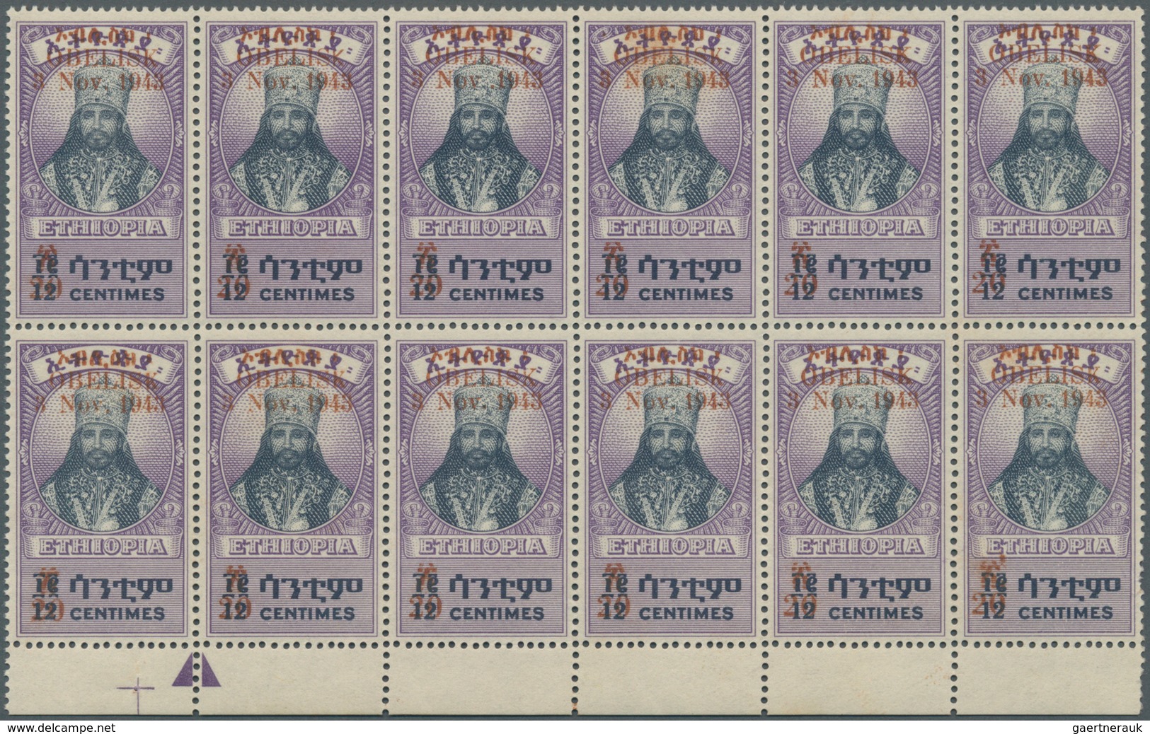 Äthiopien: 1943, Haile Selassie With Opt. ‚OBELISK / 3 Nov. 1943‘ 20c. On 12c. Violet/black Block Of - Etiopia