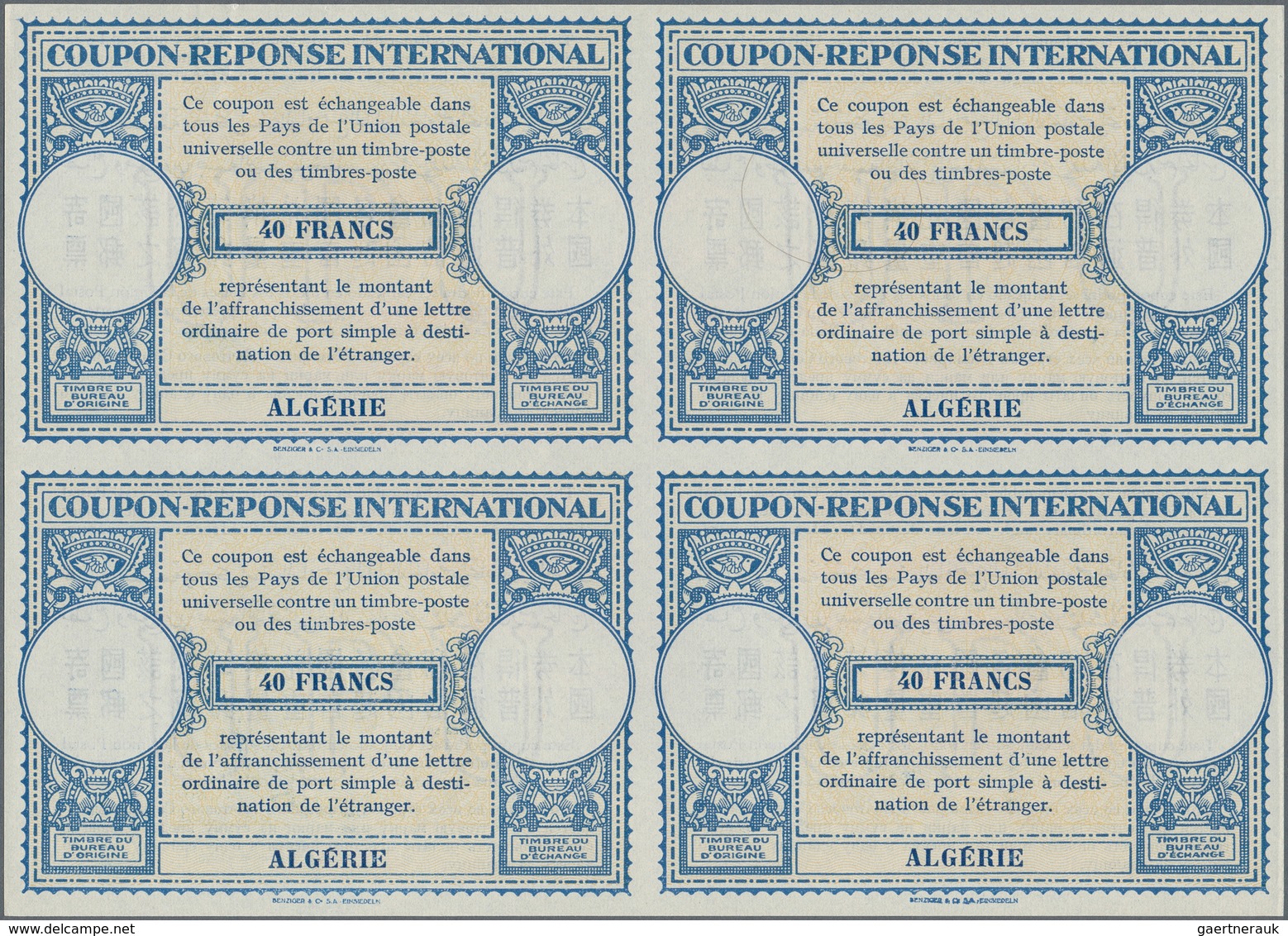 Algerien: 1950s (approx). International Reply Coupon 40 Francs (London Type) In An Unused Block Of 4 - Briefe U. Dokumente