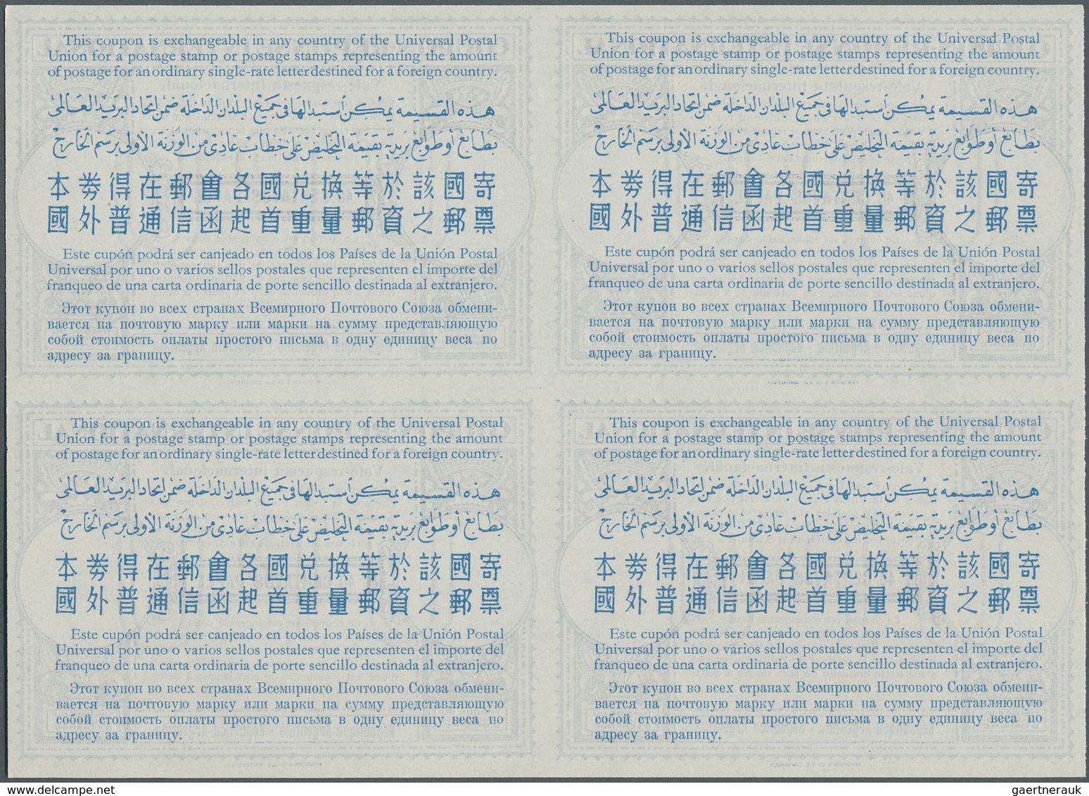 Argentinien - Ganzsachen: 1950. International Reply Coupon 40 Centavos Papel (London Type) In An Unu - Entiers Postaux