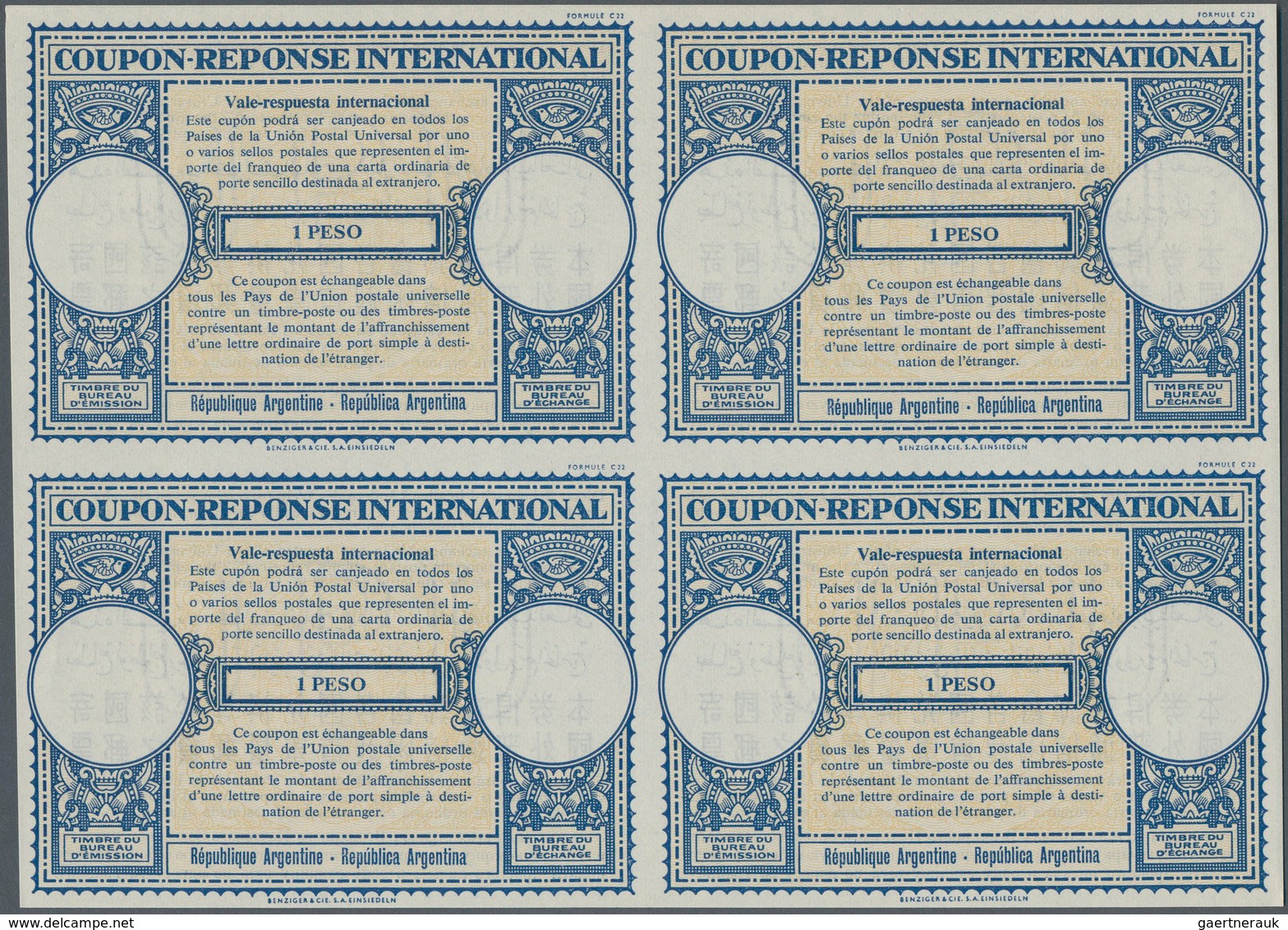 Argentinien - Ganzsachen: 1953. International Reply Coupon 1 Peso (London Type) In An Unused Block O - Entiers Postaux