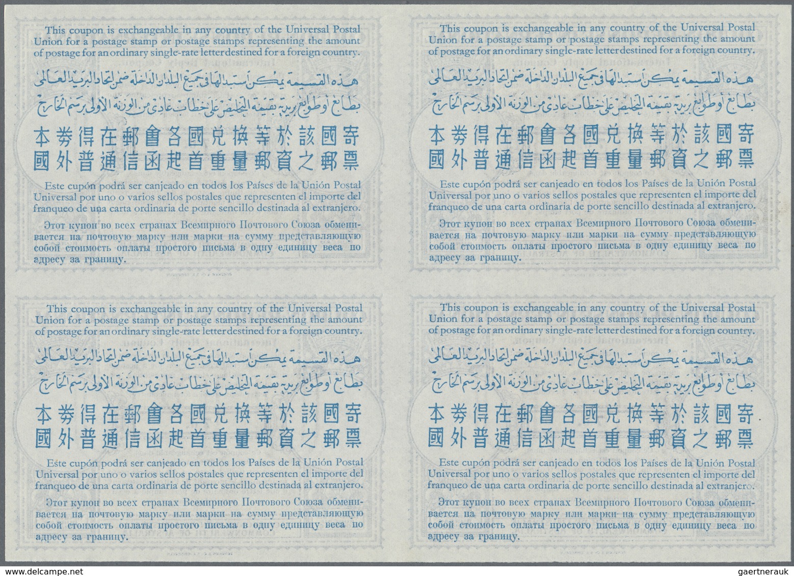 Australien - Ganzsachen: 1948/1953. Lot Of 2 Different Intl. Reply Coupons (London Type) Each In An - Entiers Postaux