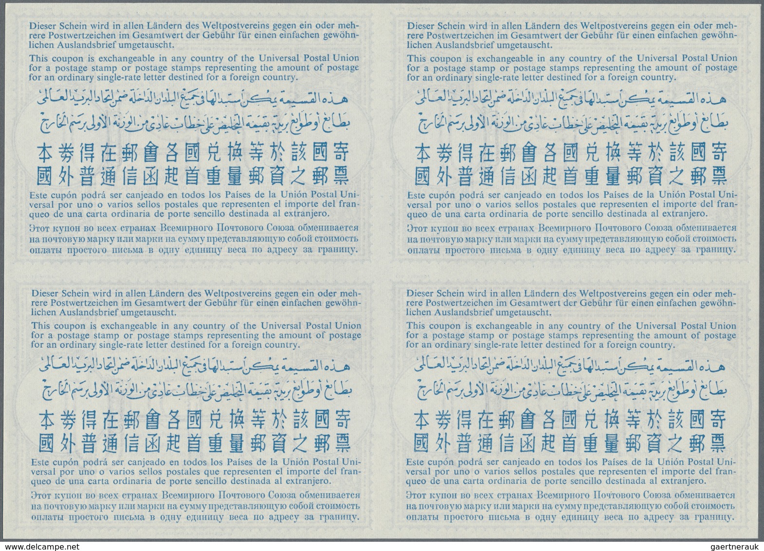 Australien - Ganzsachen: 1948/1953. Lot Of 2 Different Intl. Reply Coupons (London Type) Each In An - Entiers Postaux