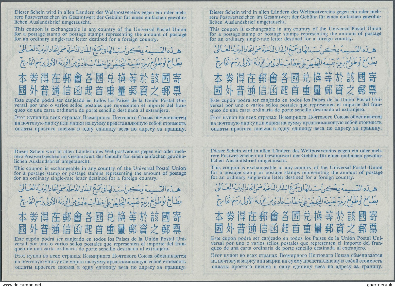 Australien - Ganzsachen: 1959. International Reply Coupon 1 S 3 D (London Type) In An Unused Block O - Ganzsachen