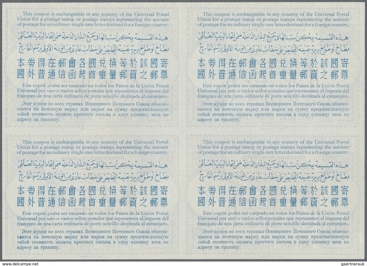 Belgisch-Kongo: 1950/1953. Lot Of 2 Different Intl. Reply Coupons (London Type) Each In An Unused Bl - Sammlungen