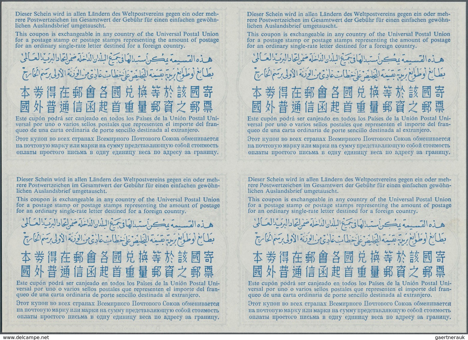 Belgisch-Kongo: 1958. International Reply Coupon Fr. 7.- (London Type) In An Unused Block Of 4. Issu - Collections