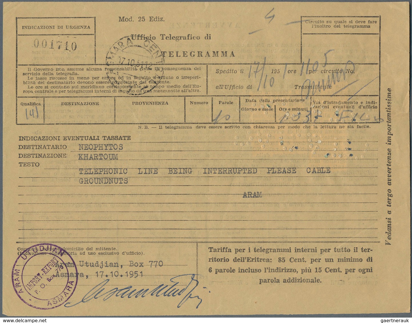 Eritrea: 1951, Telegram Sent From ASMARA To Khartoum Franked With 5 Sh., And 75 Cent (2) / ERITREA O - Eritrea