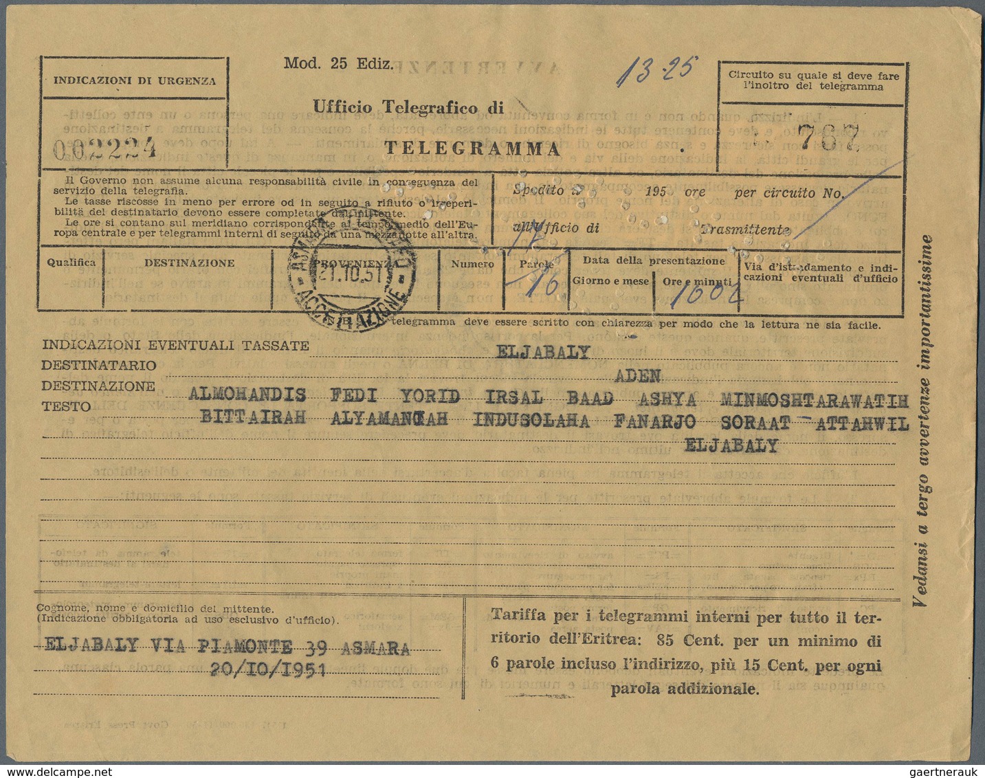 Eritrea: 1951, Telegram Sent From ASMARA To Aden Franked With 10 Sh., 1 Sh (3) And 20 Cent / ERITREA - Erythrée