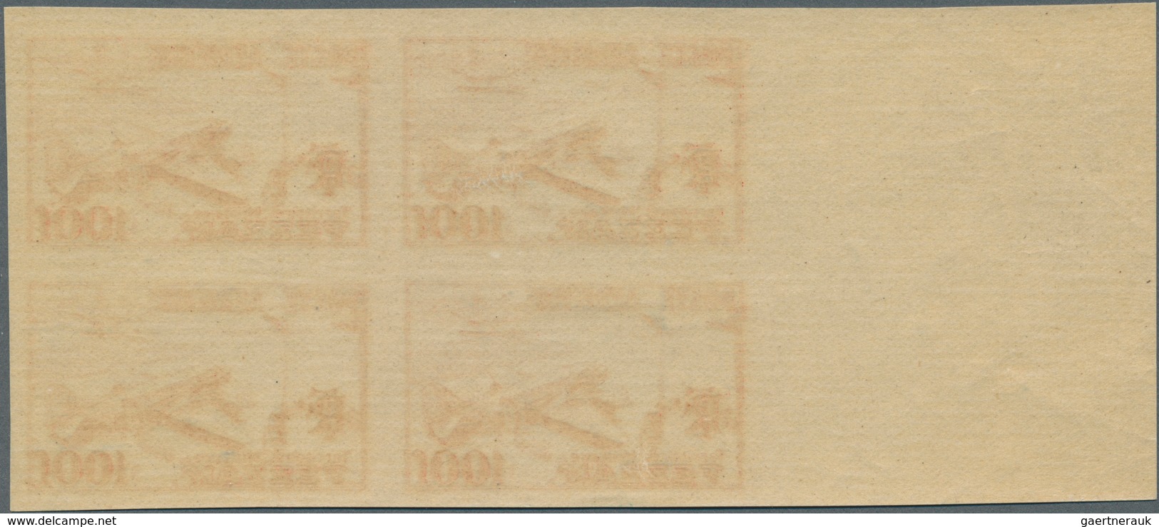 Fezzan: 1948, Imperf Air Mail Set Of Two Values In Margin Blocks Of Four, Mint Never Hinged, Fine An - Covers & Documents