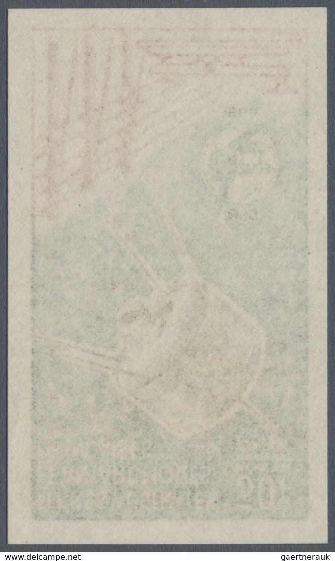 Französische Gebiete In Der Antarktis: 1965, 30fr. UIT IMPERFORATE, Unmounted Mint. Maury PA9 Nd, 40 - Briefe U. Dokumente