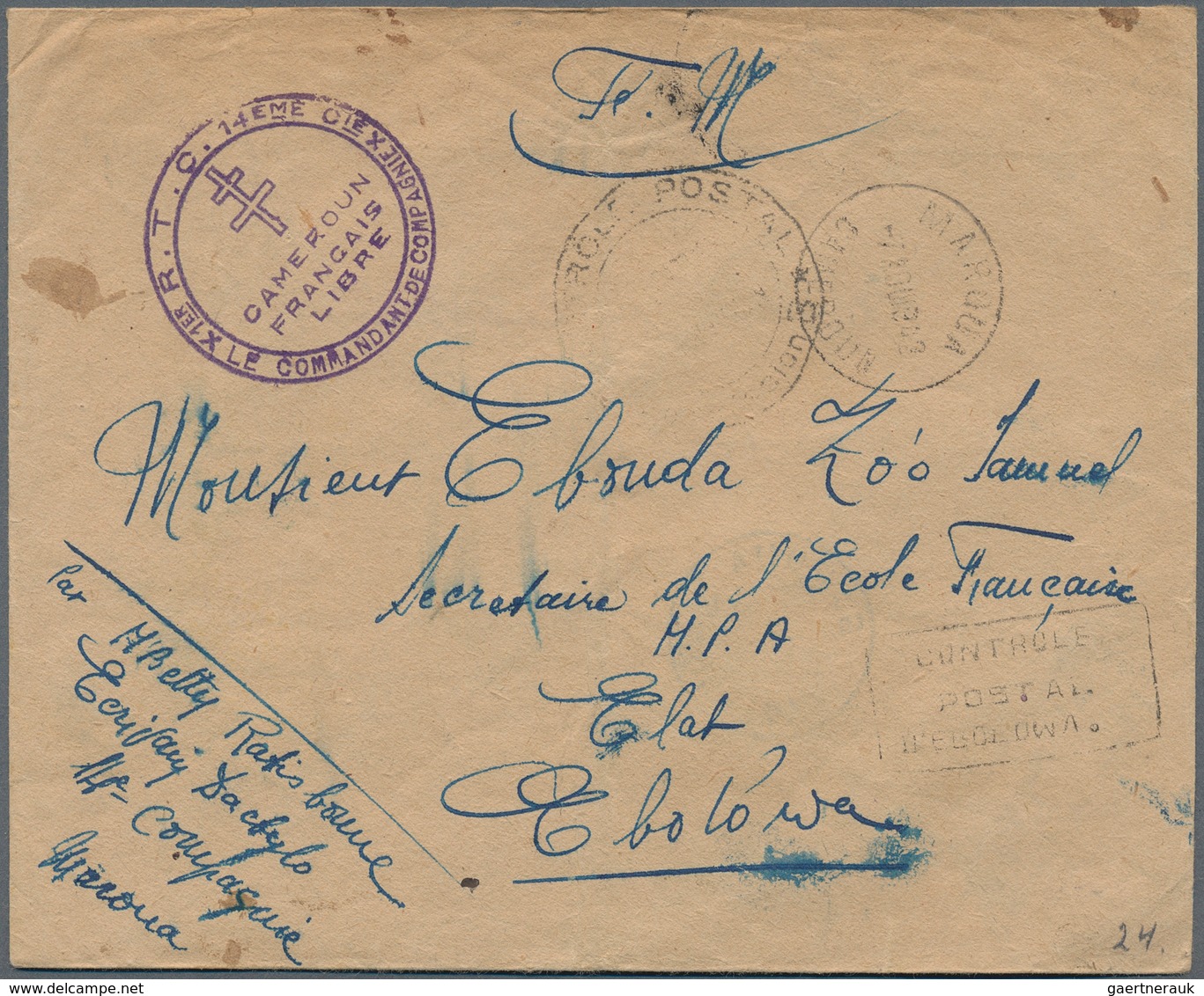 Kamerun: 1942, Stampless Cover From French Forces, Sent From MAROUN / CAMEROUN, 7.AOU 1942, To Ebolo - Cameroun (1960-...)