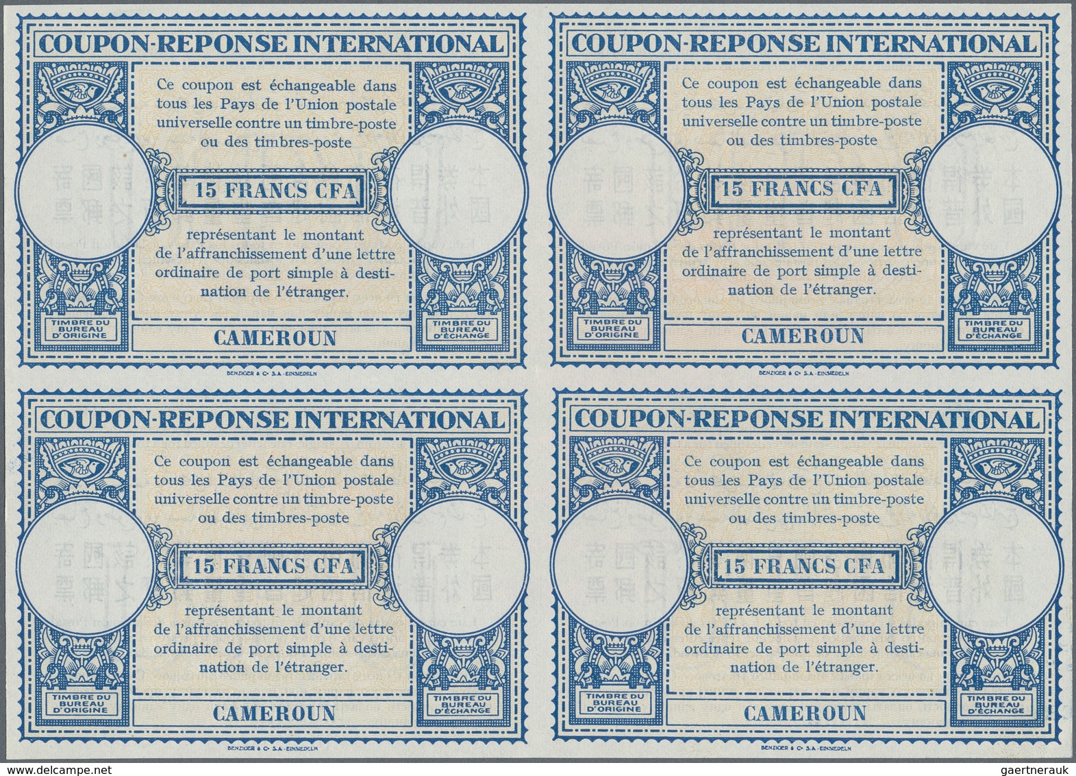 Kamerun: 1951. International Reply Coupon 15 Francs CFA (London Type) In An Unused Block Of 4. Issue - Cameroun (1960-...)