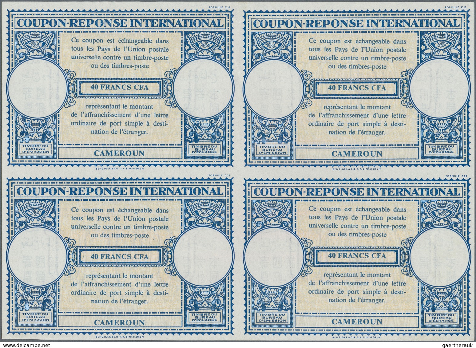 Kamerun: 1959. International Reply Coupon 40 Francs CFA (London Type) In An Unused Block Of 4. Issue - Kamerun (1960-...)