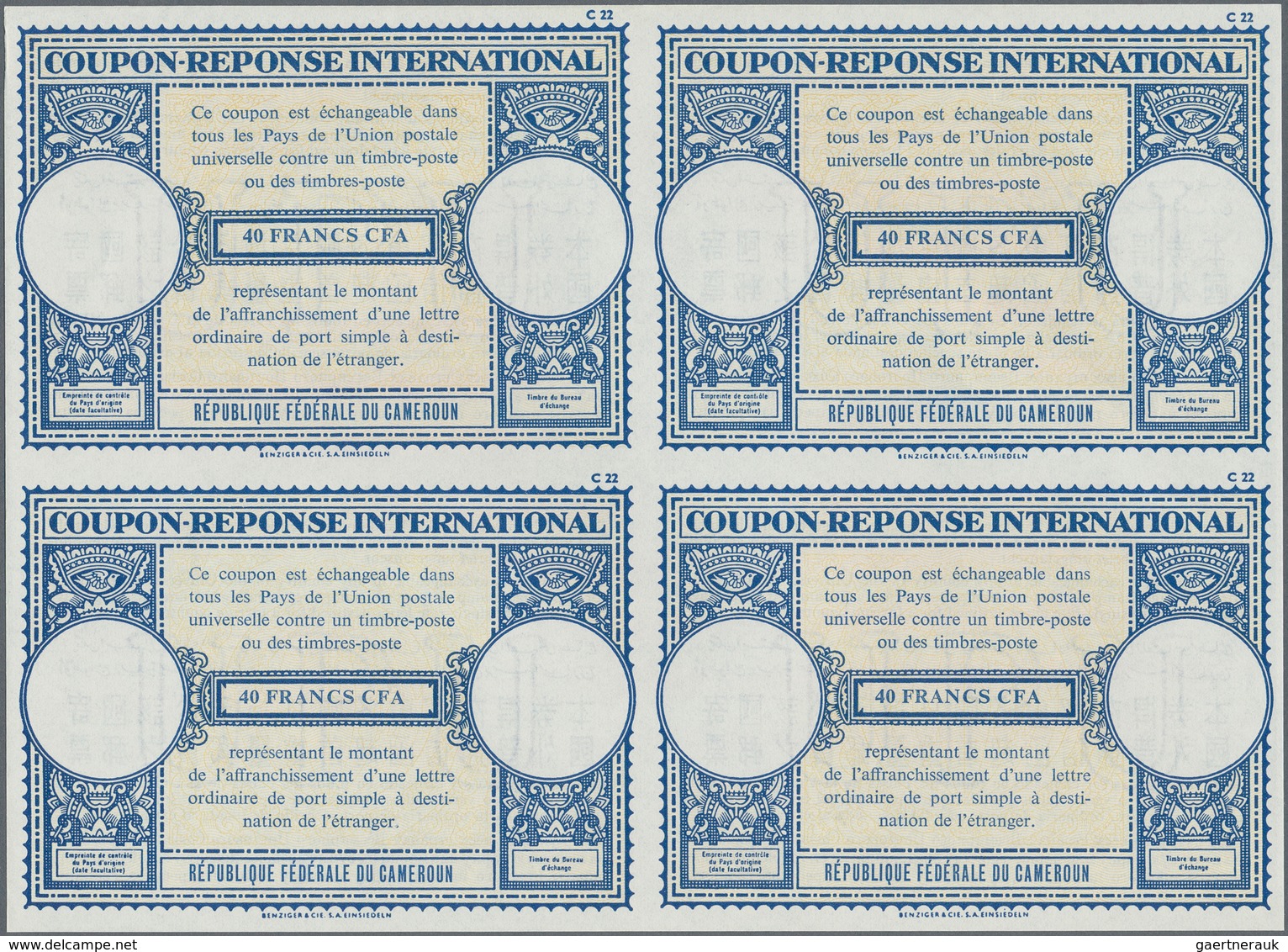 Kamerun: 1963. International Reply Coupon 40 Francs CFA (London Type) In An Unused Block Of 4. Issue - Cameroun (1960-...)