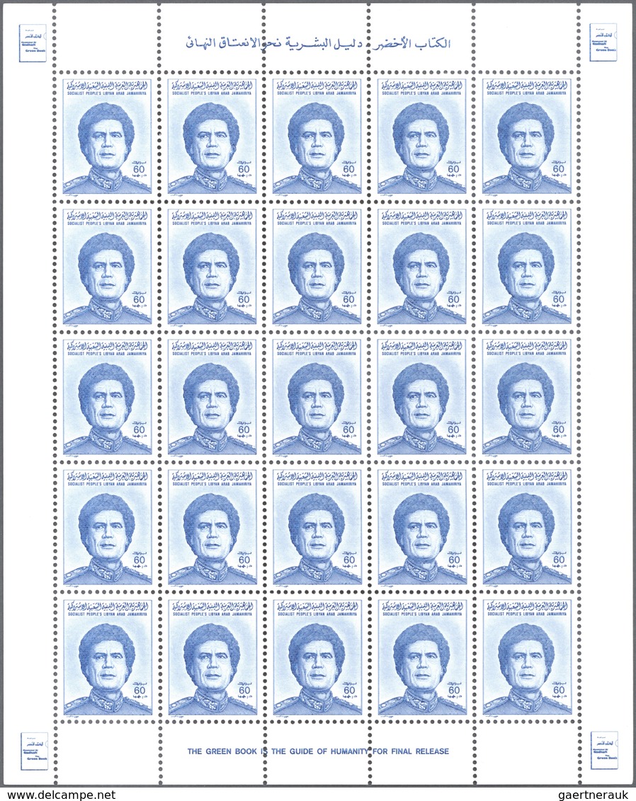 Libyen: 1986, Definitives "Colonel Gaddhafi", 50dh. to 2500dh., complete set of twelve values as she