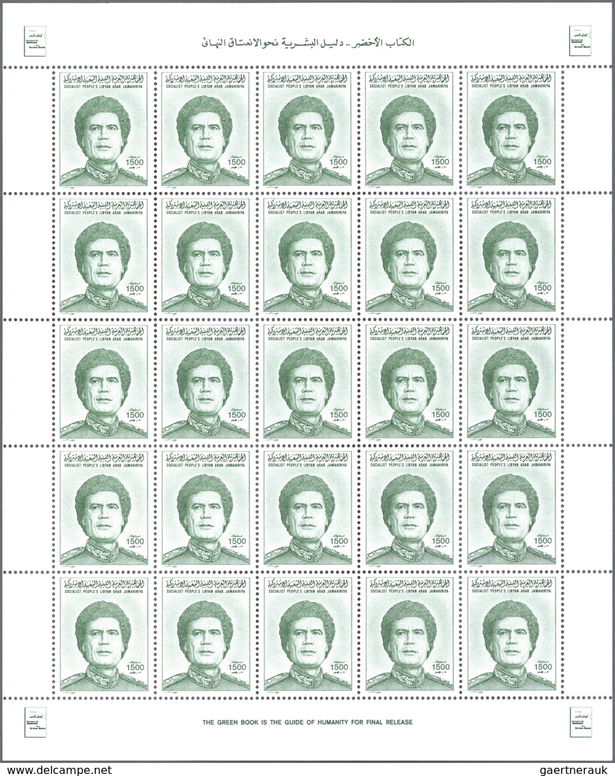 Libyen: 1986, Definitives "Colonel Gaddhafi", 50dh. to 2500dh., complete set of twelve values as she