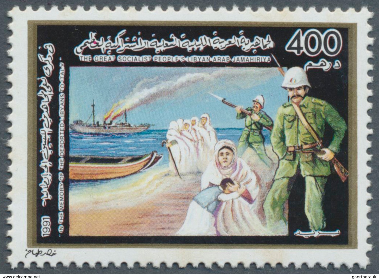 Libyen: 1991, Remembrance Day For Deported People To Italy 400dh. 'soldiers, Ship, Women Etc.' Part - Libyen