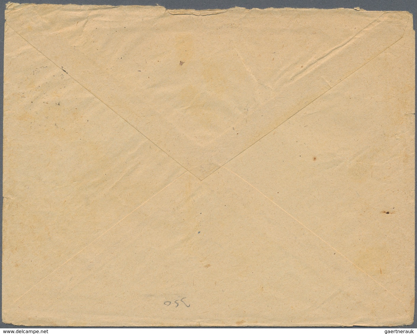 Senegambien Und Niger: 1907. Registered Envelope Addressed To Kati, Sudan Bearing SeneGambia Et Nige - Autres & Non Classés