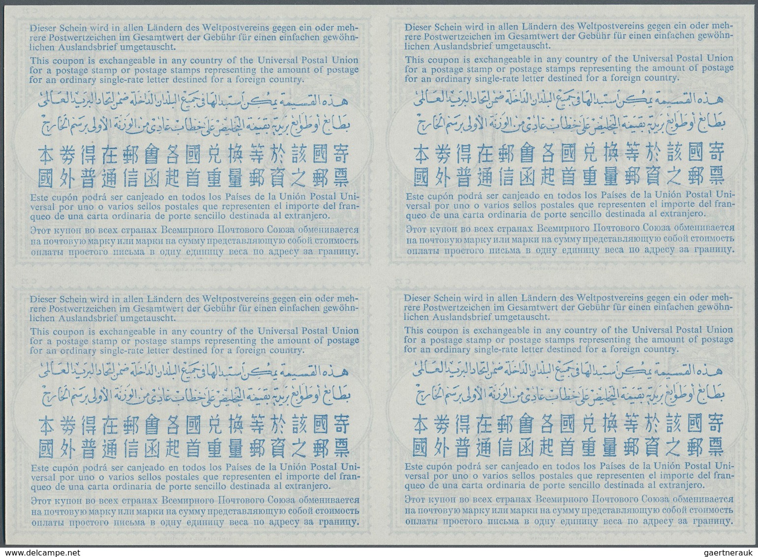 Südafrika - Ganzsachen: 1960. International Reply Coupon 10c (London Type) In An Unused Block Of 4. - Sonstige & Ohne Zuordnung