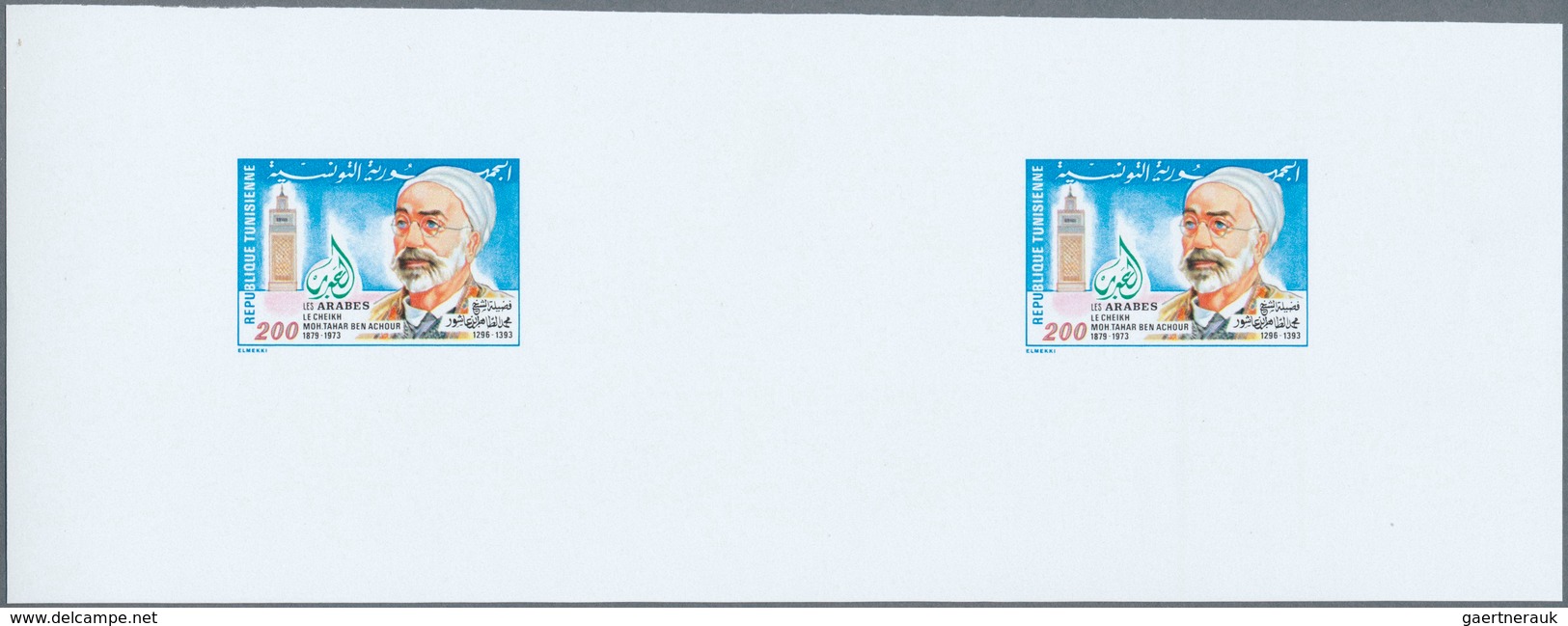 Tunesien: 1981. Collective, Imperforate Proof Sheet In Issued Colors Containing 2 Stamps (in The Mat - Briefe U. Dokumente