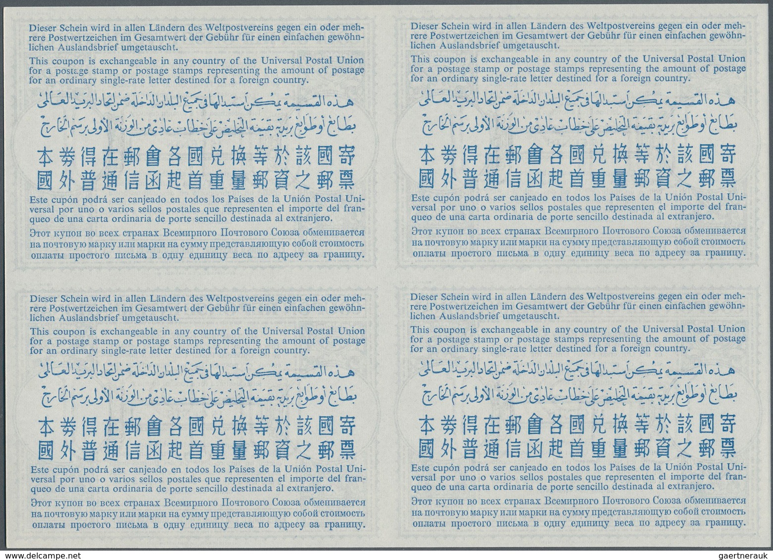 Vereinigte Staaten Von Amerika - Ganzsachen: 1959. International Reply Coupon 15 Cents (London Type) - Autres & Non Classés