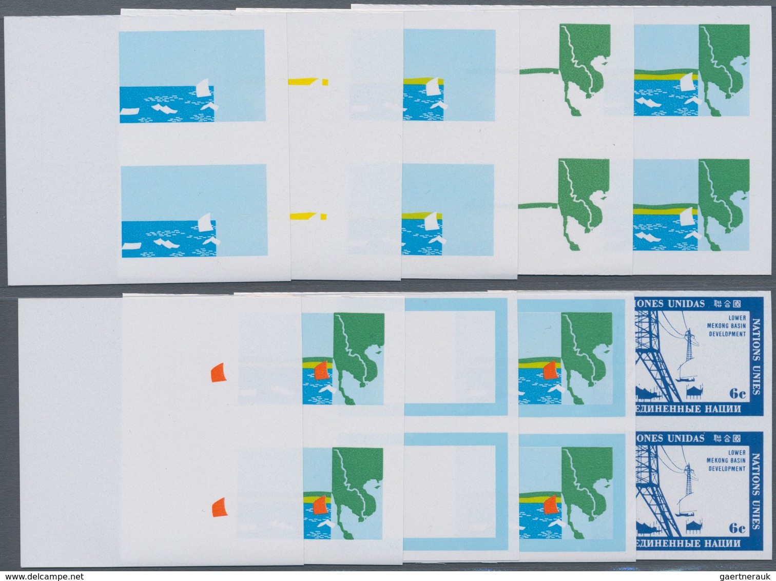 Vereinte Nationen - New York: 1970, Lower Mekong Basin Development 6c. In Ten Different Imperforate - Sonstige & Ohne Zuordnung