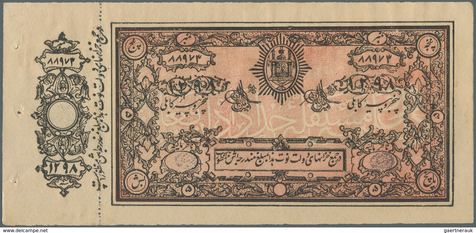 Afghanistan: 5 Rupees SH1298 (1919), P.2a, Small Tear At The Counterfoil At Lower Left And Pinholes - Afghanistan