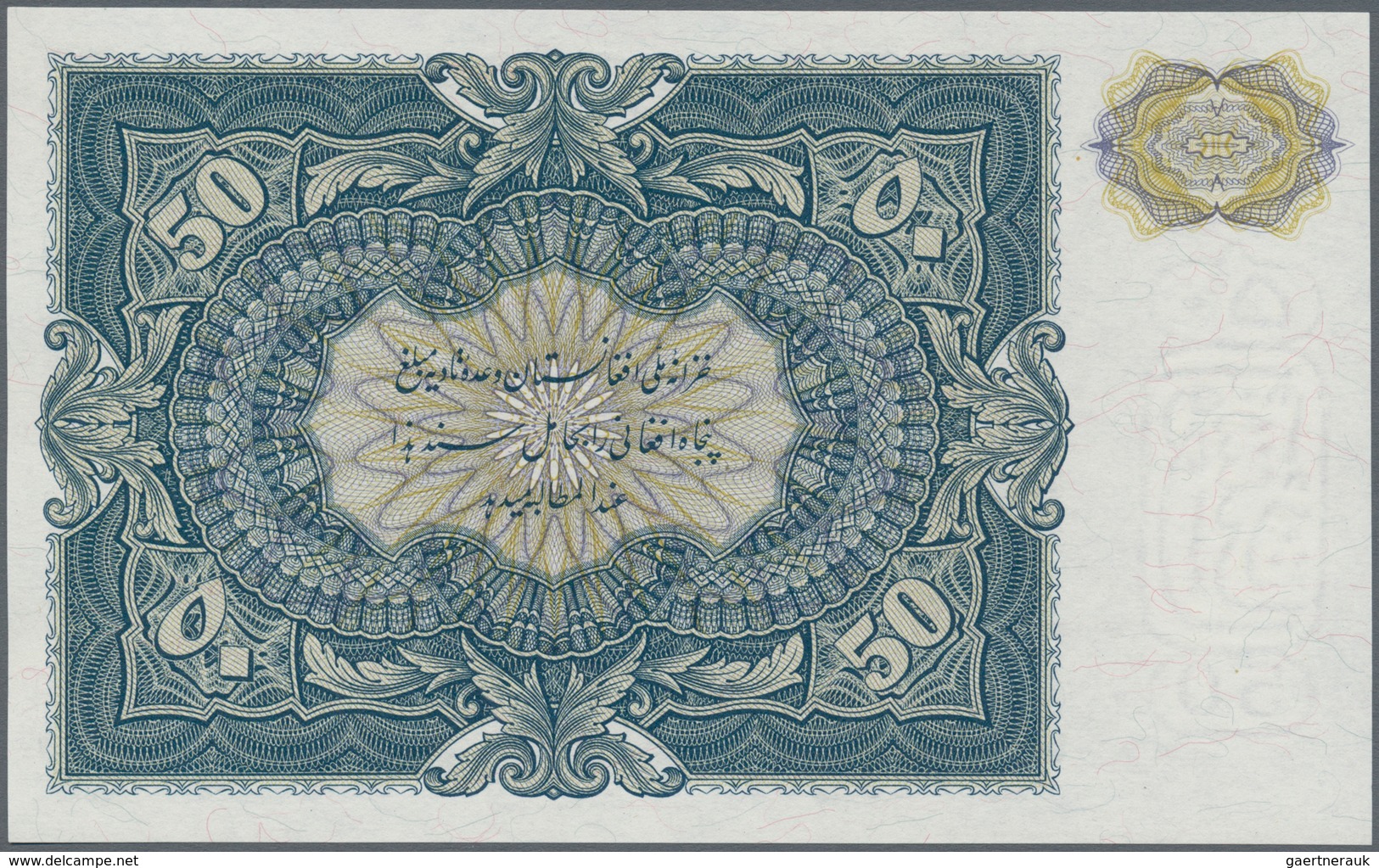 Afghanistan: 50 Afghanis ND(1936) P. 19r, Remainder W/o Serial, In Crisp Original Condition With Bri - Afghanistan