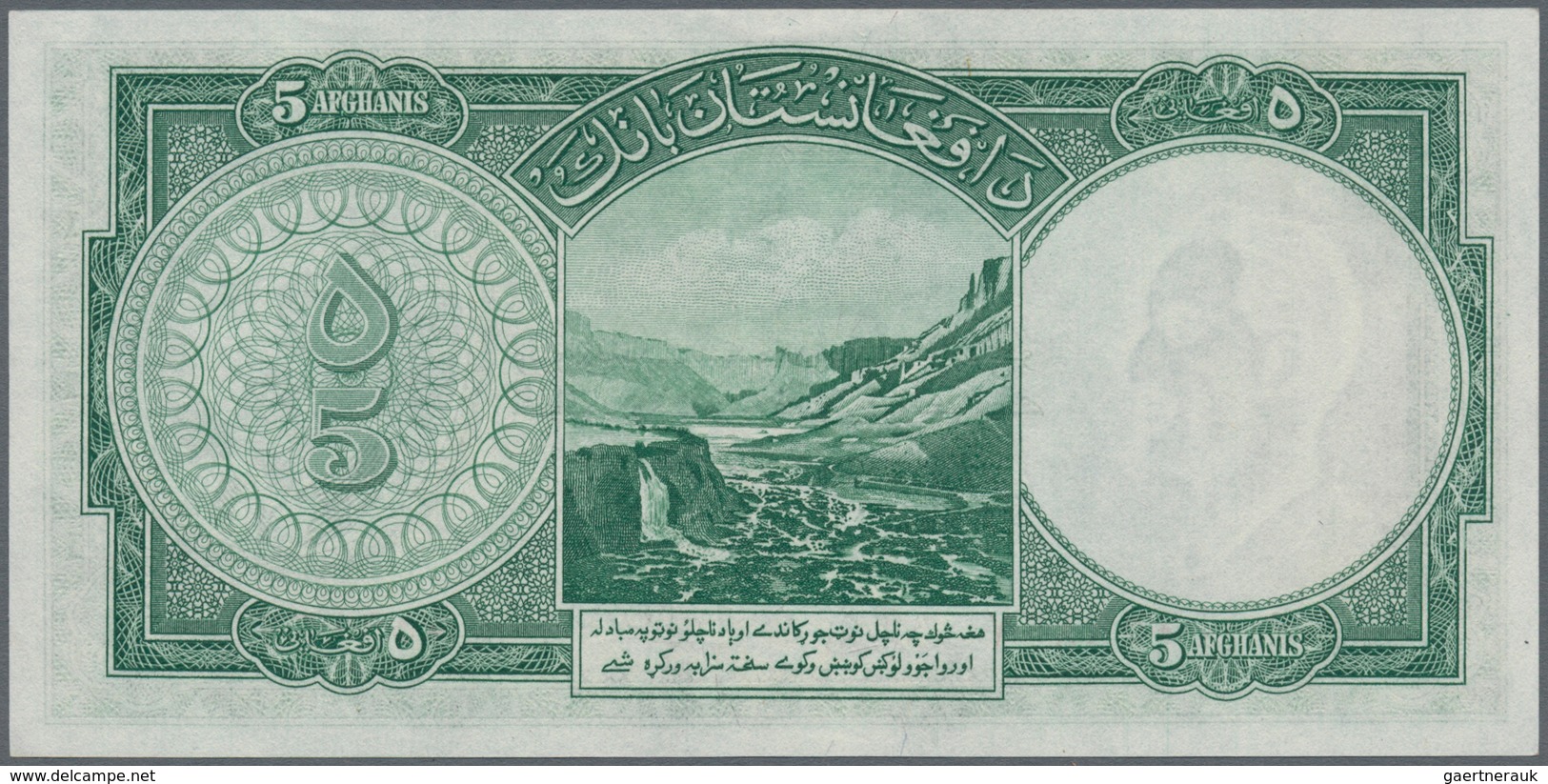 Afghanistan: set of 18 banknotes containing the following Pick numbers: 8, 22, 28, 37, 38, 49, 50, 5