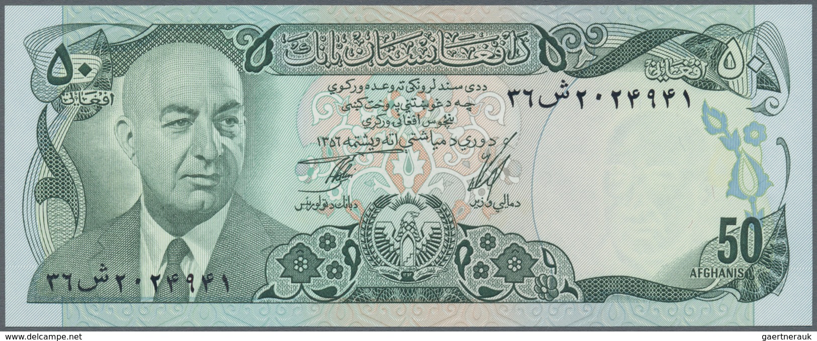 Afghanistan: set of 18 banknotes containing the following Pick numbers: 8, 22, 28, 37, 38, 49, 50, 5