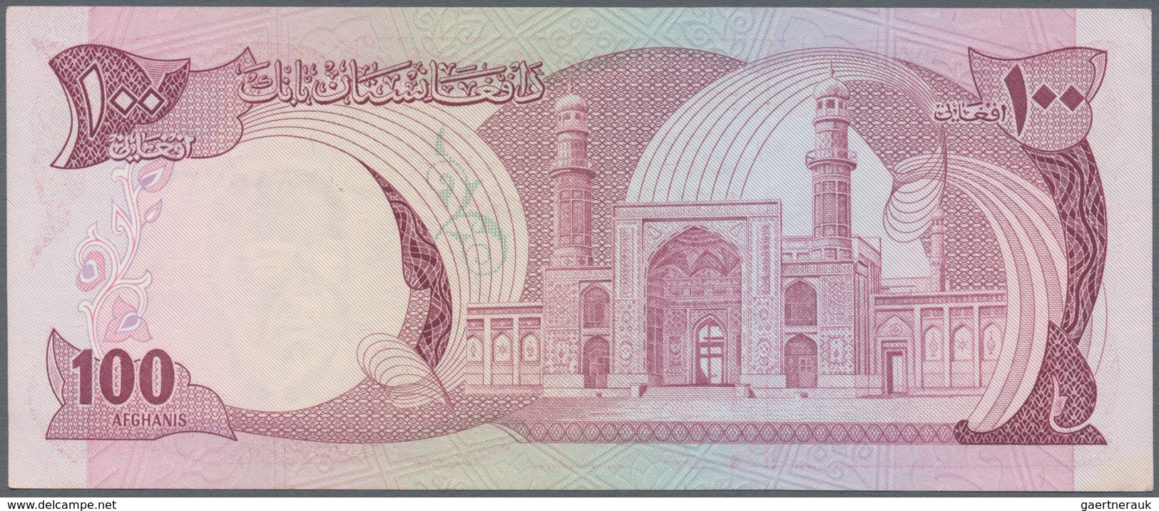 Afghanistan: set of 18 banknotes containing the following Pick numbers: 8, 22, 28, 37, 38, 49, 50, 5