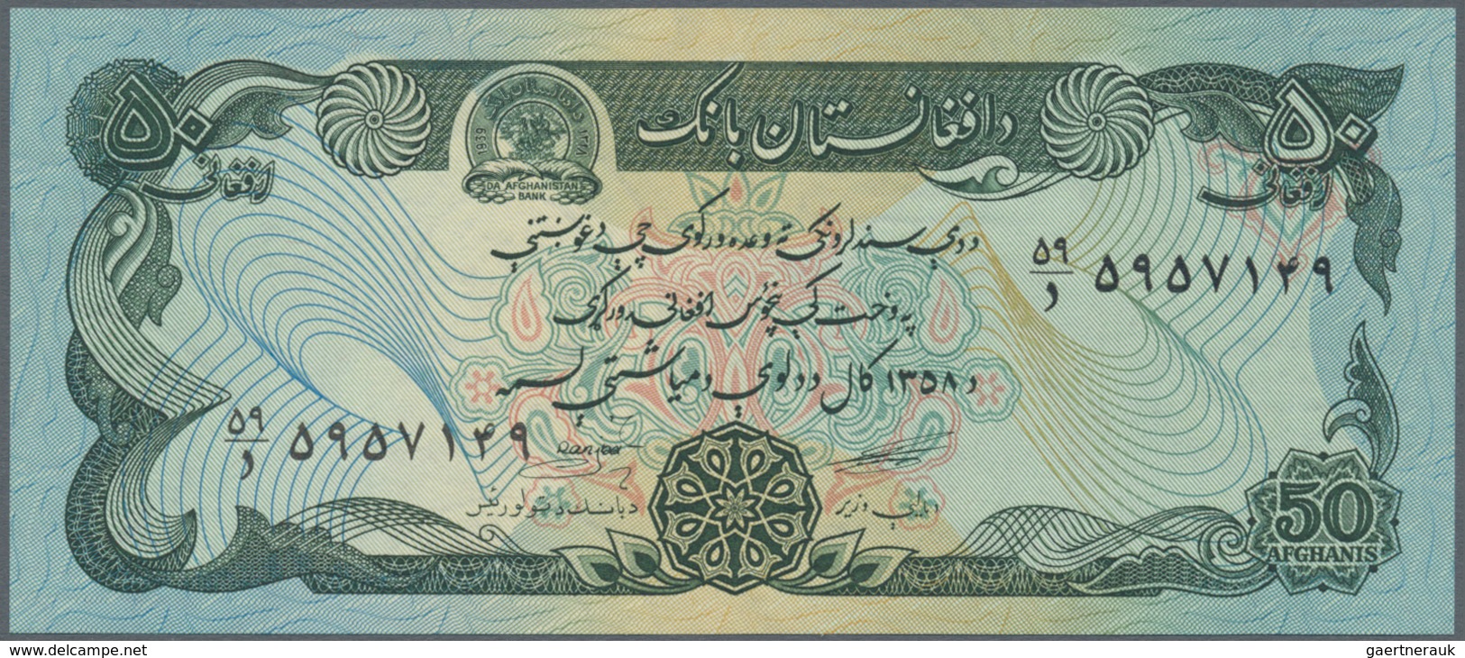 Afghanistan: set of 18 banknotes containing the following Pick numbers: 8, 22, 28, 37, 38, 49, 50, 5