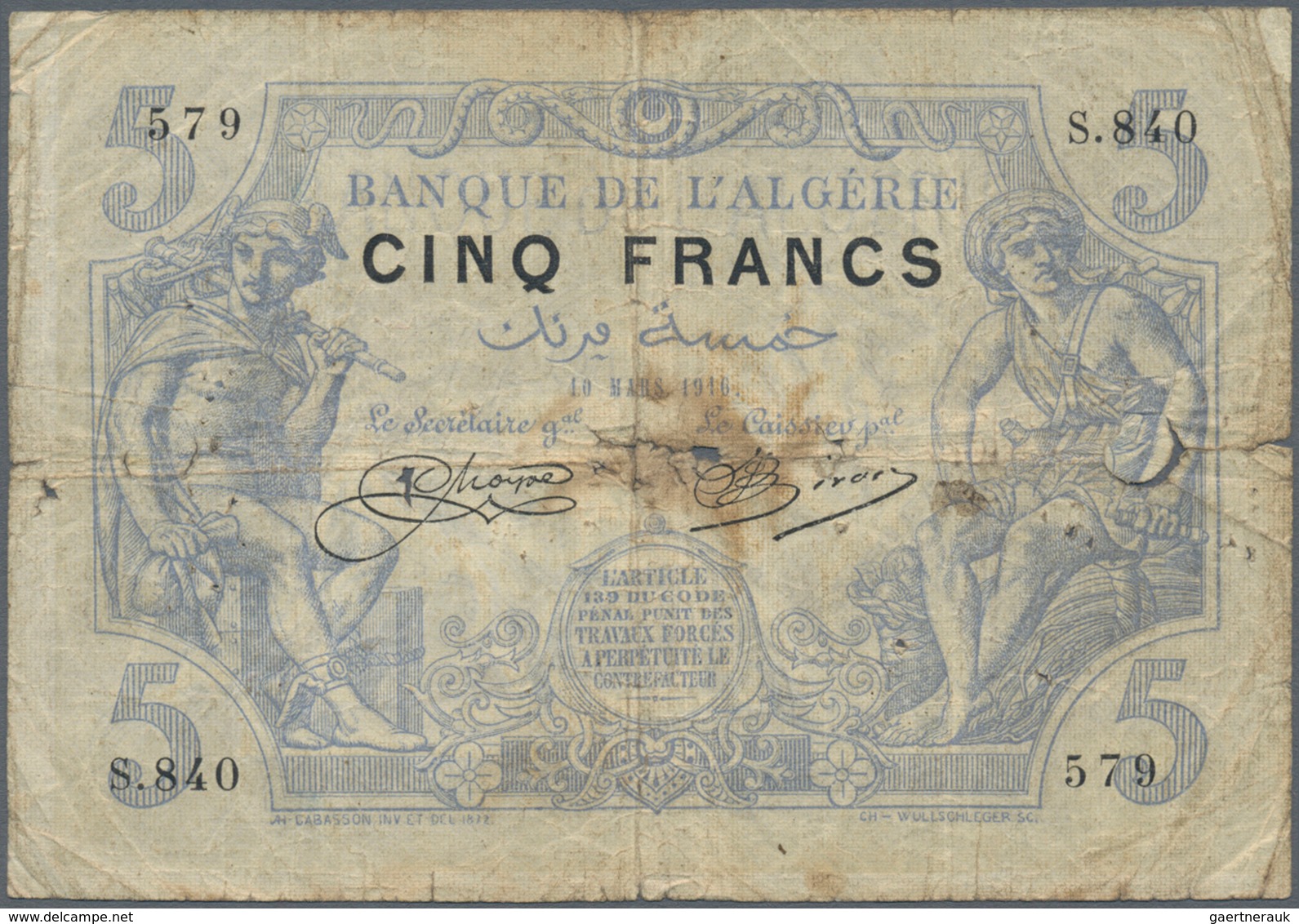 Algeria / Algerien: Set Of 3 Banknotes Containing 5 Francs 1916 P. 71b (VG), 100 Francs 1936 P. 81b - Algérie