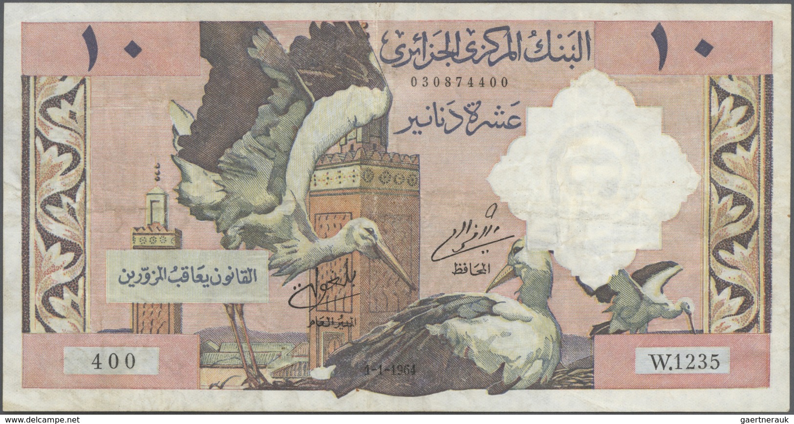 Algeria / Algerien: Set Of 2 Notes Banque Centrale D'Algerie Containing 10 & 100 Dinars 1964 P. 123, - Algérie