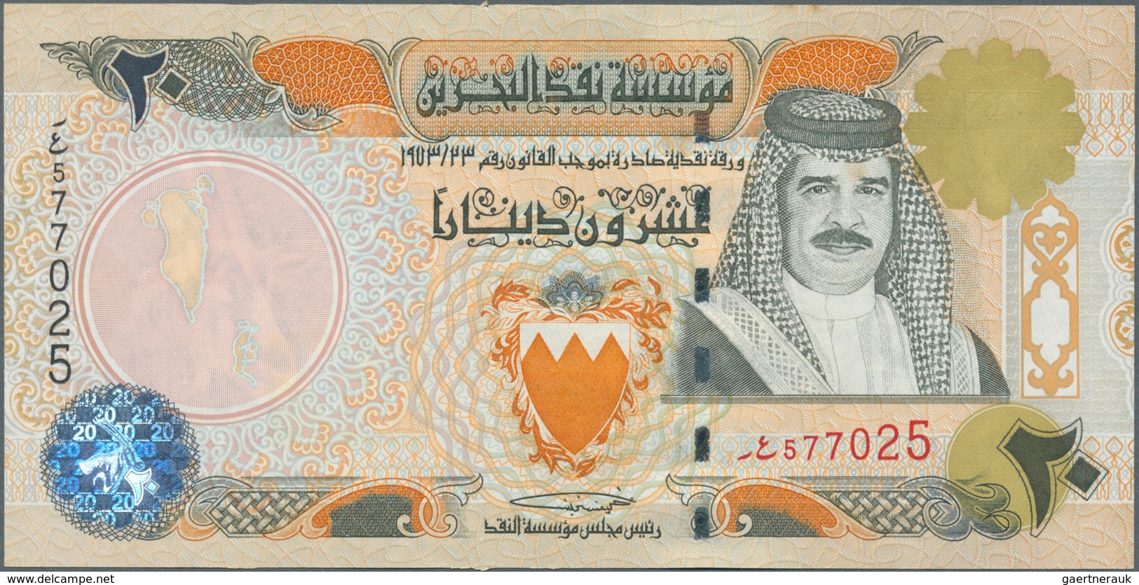 Bahrain: Set Of 2 CONSECUTIVE Banknotes Of 20 Rials ND P. 24 With Serial Numbers #577024 & #577025, - Bahrein