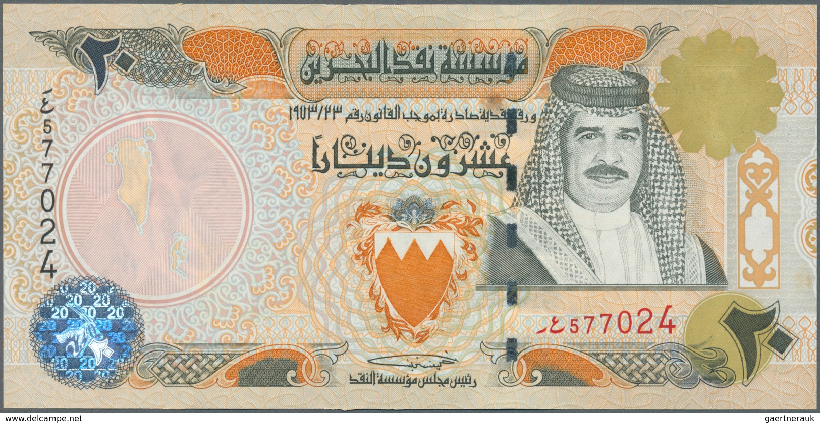 Bahrain: Set Of 2 CONSECUTIVE Banknotes Of 20 Rials ND P. 24 With Serial Numbers #577024 & #577025, - Bahrein