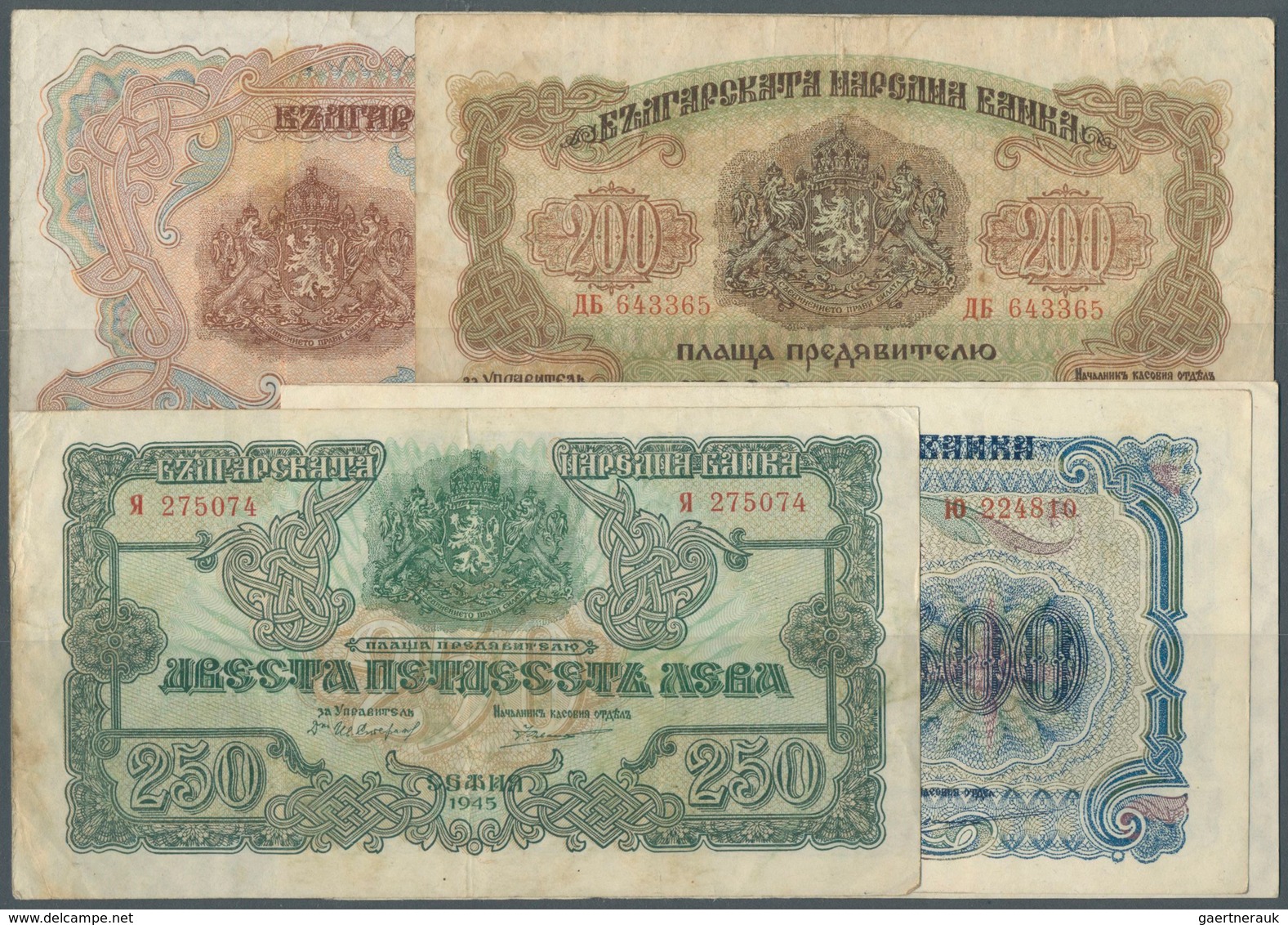 Bulgaria / Bulgarien: Set Of 5 Notes Containing 200 Leva 1945 P. 69 (F), 250 Leva 1945 P. 70 (F To F - Bulgaria