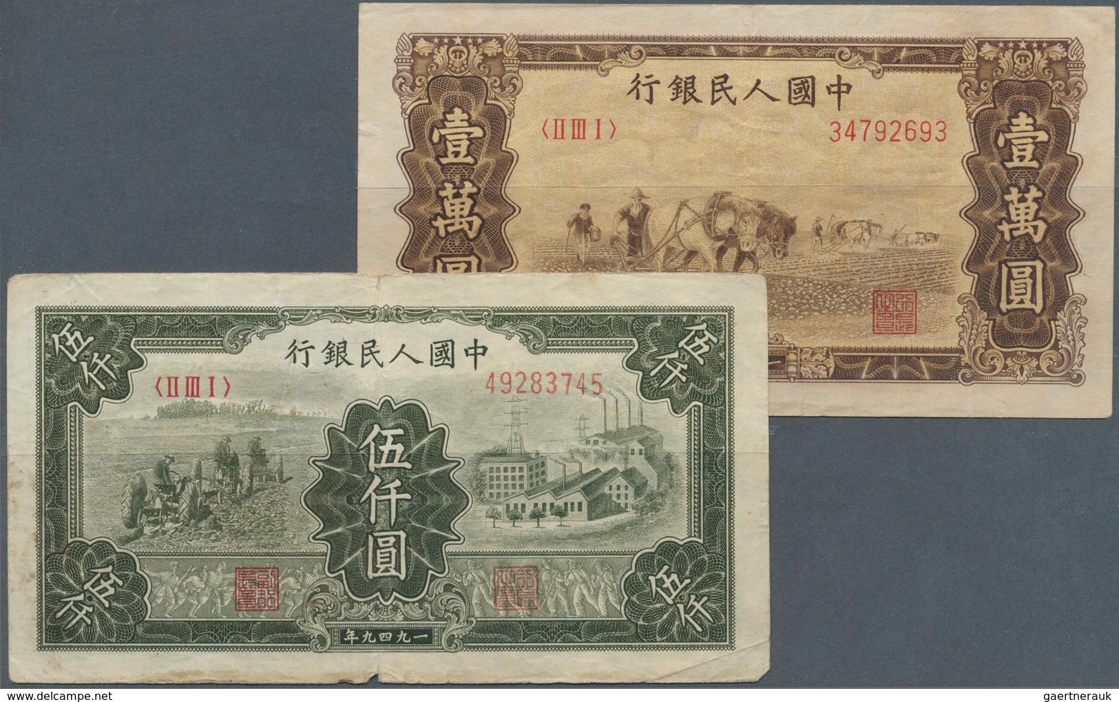 China: Very Nice Lot With 5 Banknotes, Containing Bank Of Communications 5 Yuan 1914 Issued In Shang - China