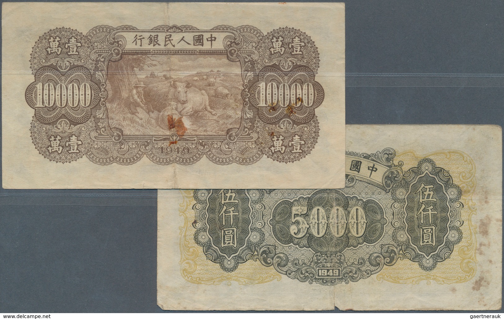 China: Very Nice Lot With 5 Banknotes, Containing Bank Of Communications 5 Yuan 1914 Issued In Shang - China
