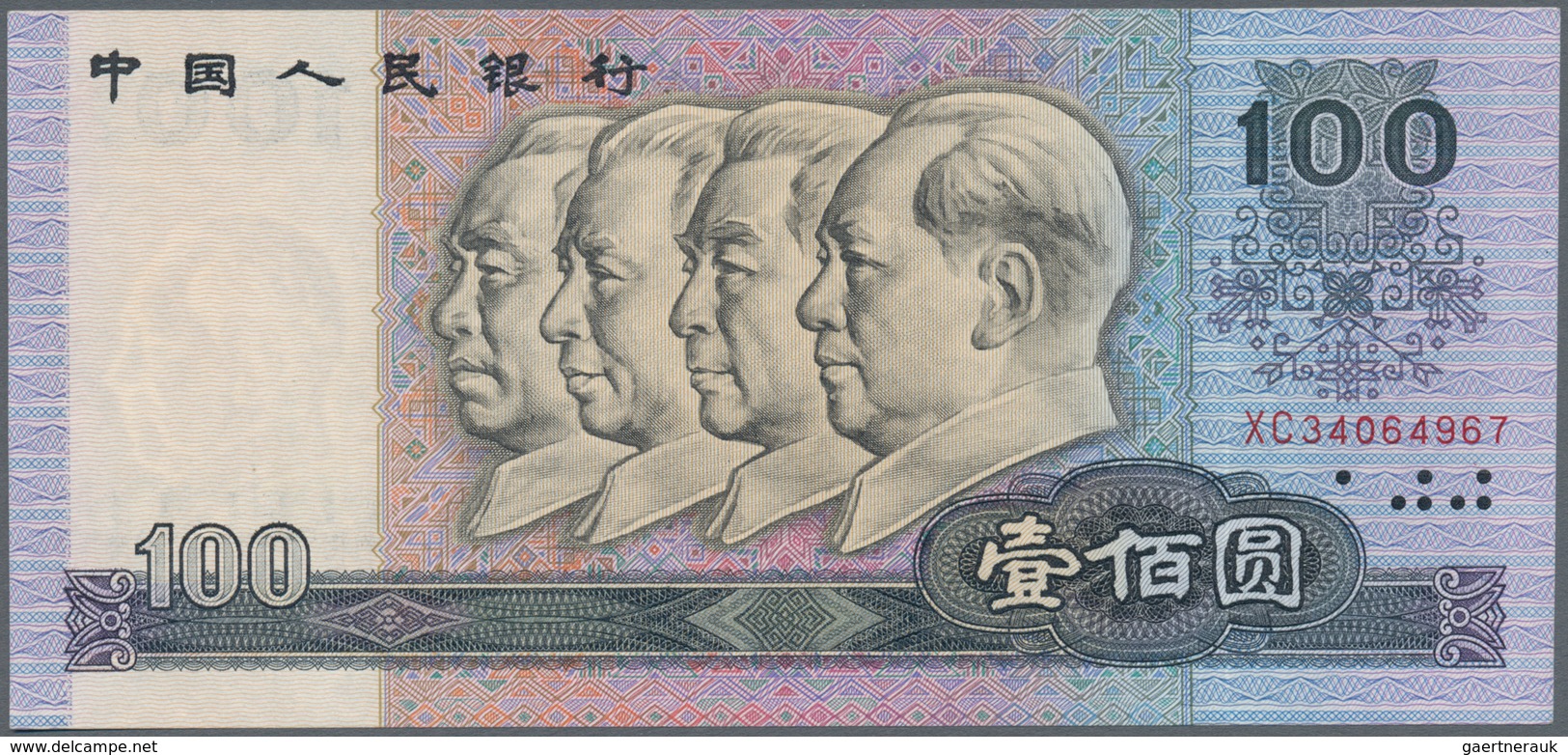 China: 100 Yuan 1990 P. 889b, Crisp Original Paper, Bright Original Colors, No Holes Or Tears, Condi - China