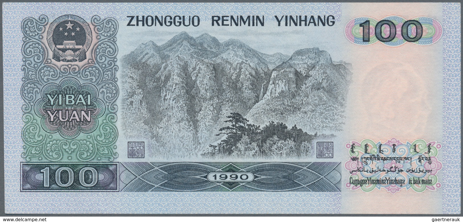 China: 100 Yuan 1990 P. 889b, Crisp Original Paper, Bright Original Colors, No Holes Or Tears, Condi - China