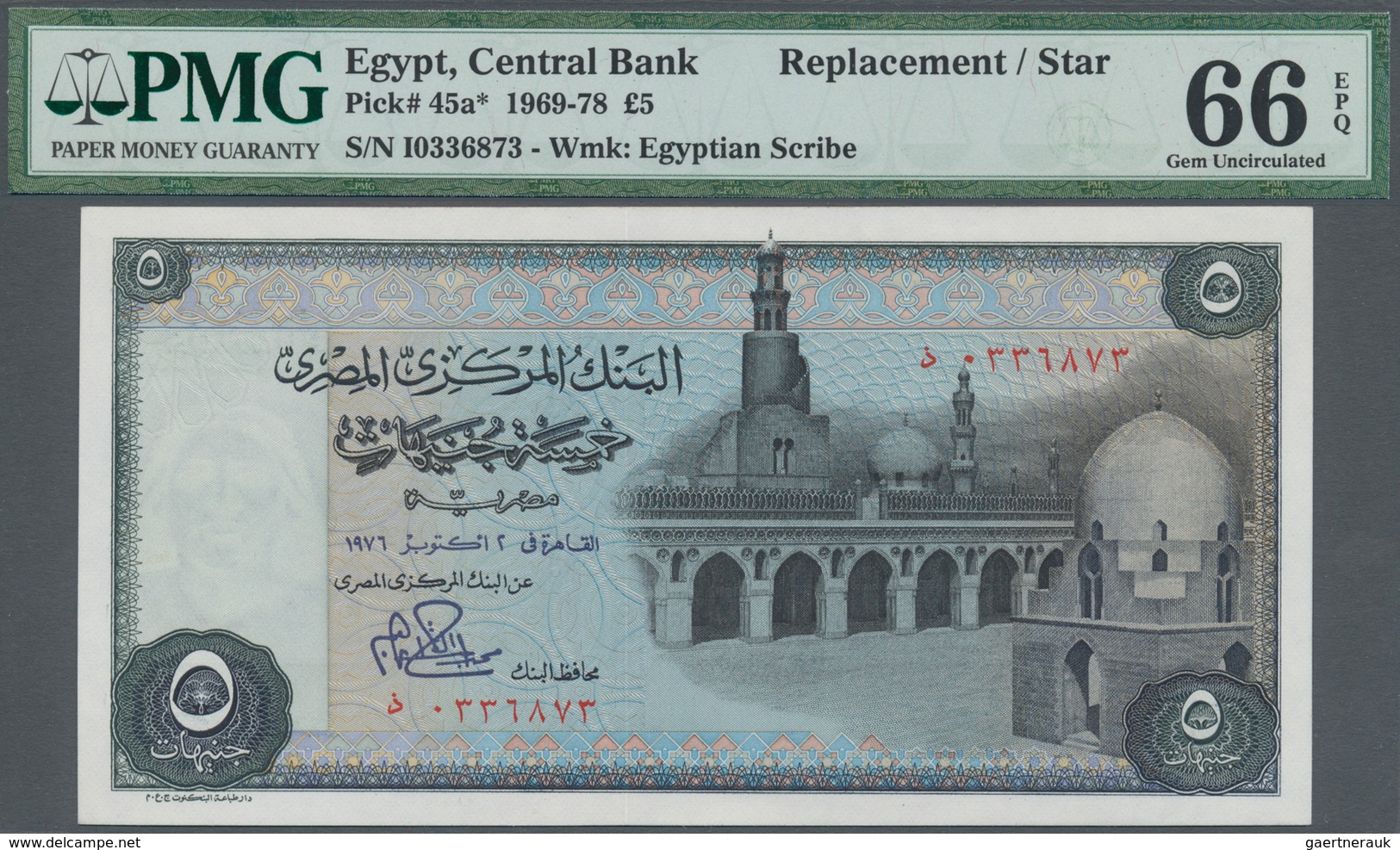 Egypt / Ägypten: 5 Pounds 1976 P. 45a Replacement Banknote With "I" Prefix, Crisp Original Banknote - Egipto