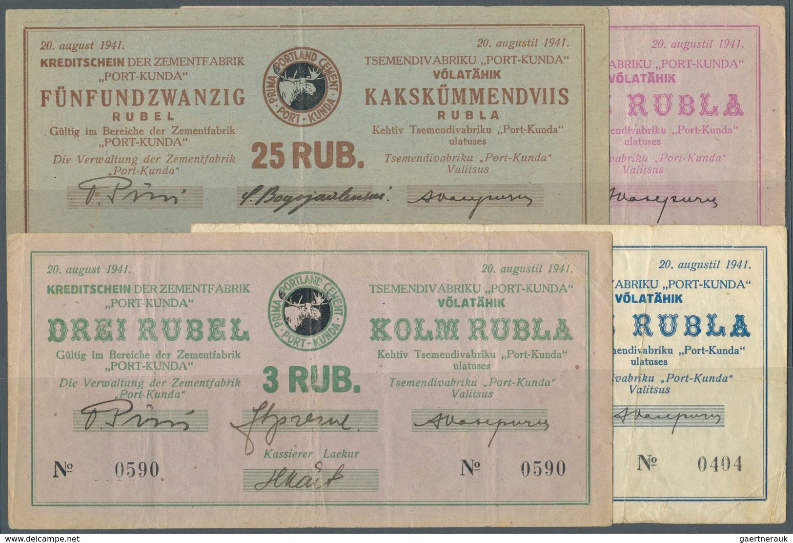 Estonia / Estland: Set Of 4 Different Notes ZEMENTFABRIK "Port Kunda" Containing 1, 3, 5 And 25 Rubl - Estonia