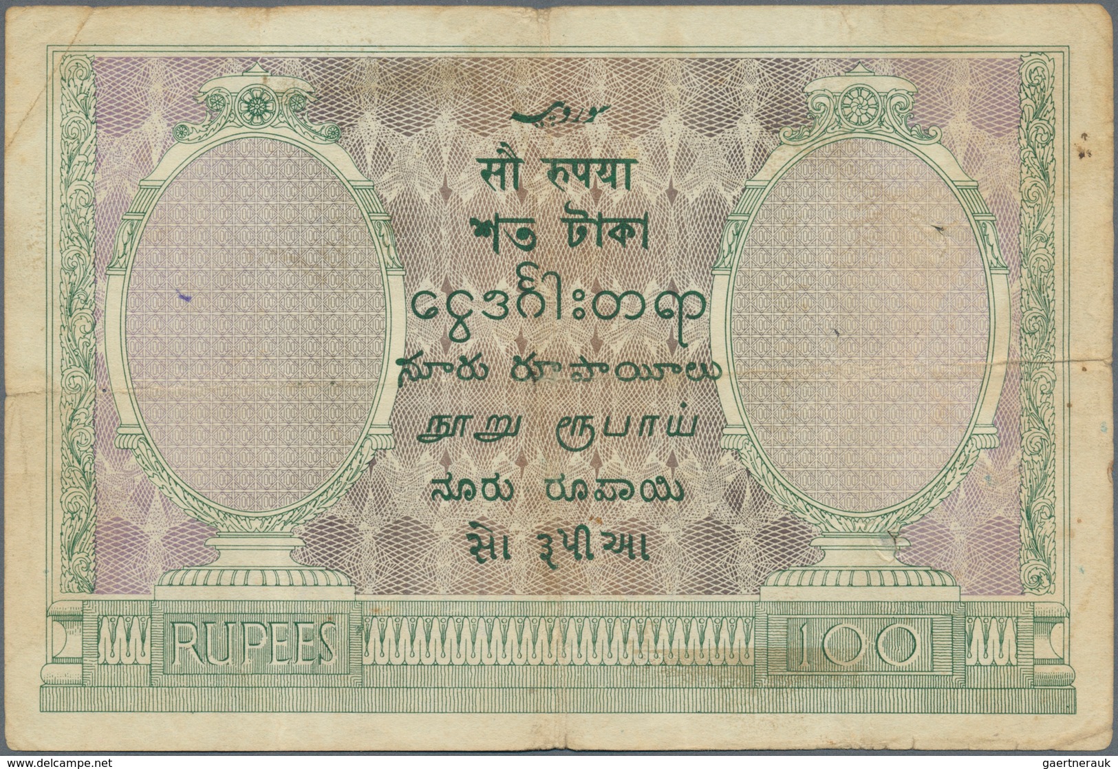 India / Indien: 100 Rupees ND(1917-30) CAWNPORE Issue, Sign. Taylor, P. 10j, Rare Issue Region, Used - India