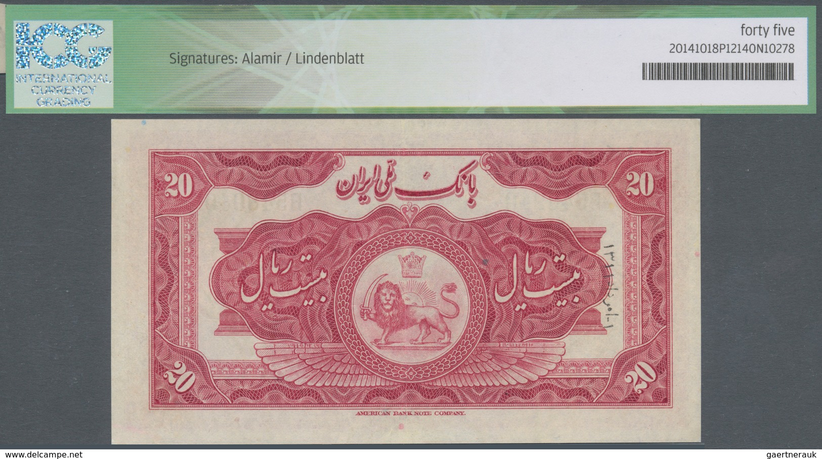 Iran: 20 Rials 1932 P. 20a, S/N #B548940, Crisp Original Paper, Light Center Fold, No Holes Or Tears - Iran