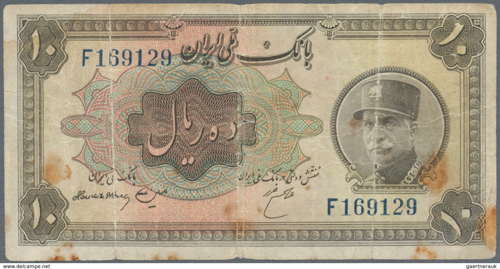 Iran: Bank Melli Iran Pair With 10 And 20 Rials SH1313, P.25a, 26b, Both With Several Handling Trace - Irán
