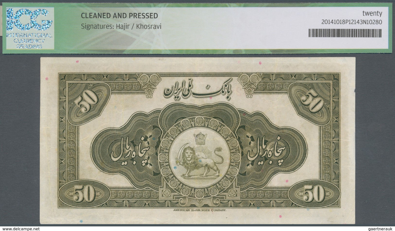 Iran: 50 Rials ND(1934) P. 27, S/N #C428164, Printed By "ABNC", Crisp Paper With Bright Colors, Ligh - Iran