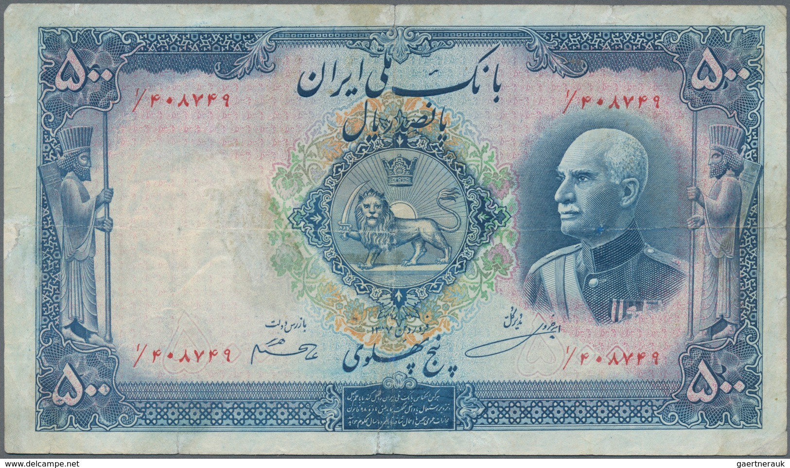 Iran: Pair Of The 500 Rials SH1320, Or SH1321, P.37d, Or 37e, One With Missing Underprint Color At L - Iran